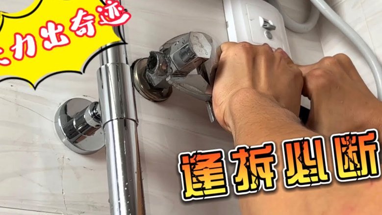 拍拍贷用户体验分享真实案例