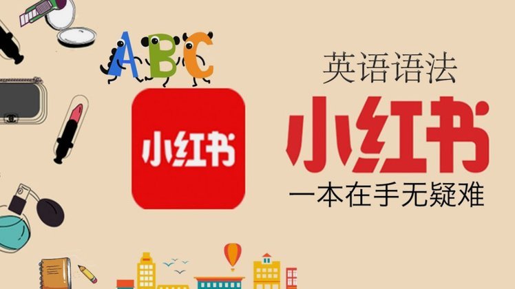 风险与运作模式