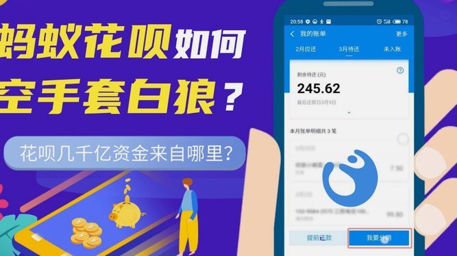 携程靠什么从用户身上赚钱