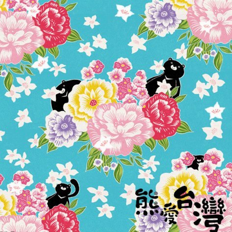 分期花呗官方联络指南