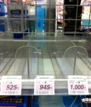 便利店避孕套价格解析