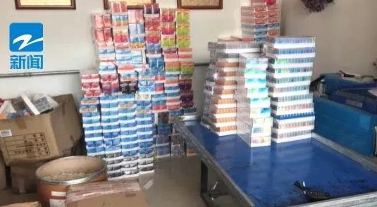 便利店套套多少钱
