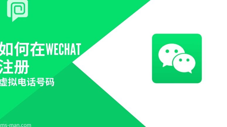 微信分付资金如何合规变现技巧