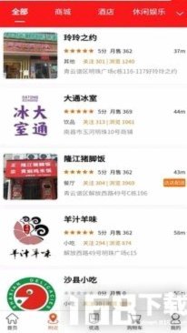 深度调查：鹿马优选项目真的靠谱吗？全方位风险自查指南