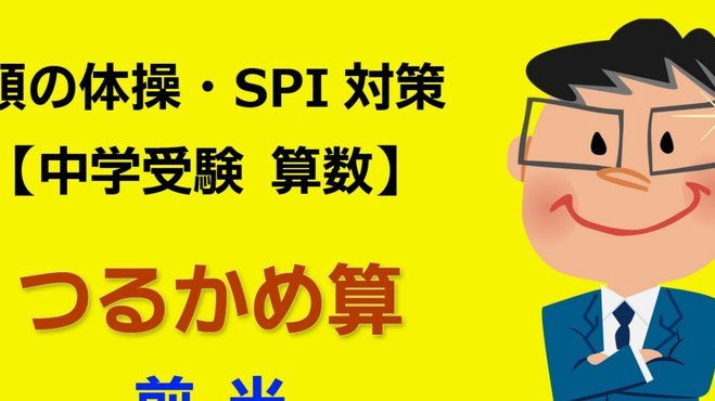 分期乐怎么注销授信额度