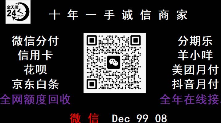 羊小咩享花卡怎么套