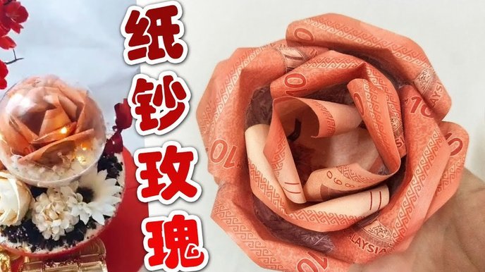 花呗怎么提现钱出来
