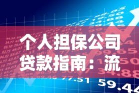 白条取现会影响额度吗