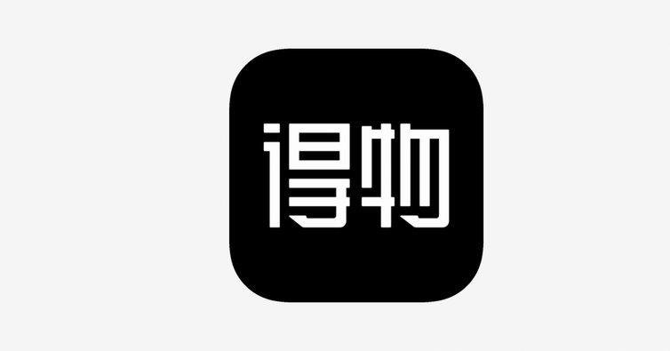 得物网购投诉：电话号码之外的维权之道