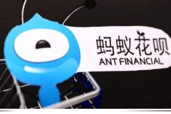 花呗套现eware：风险与法律后果