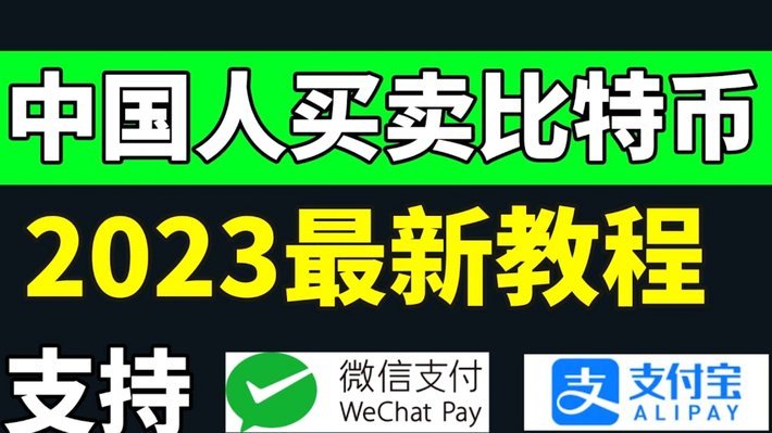 美团月付提现手续费怎么算？带你深度拆解各项计费细节