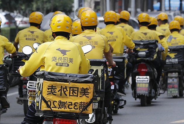 美团月付提现不可行？真相揭秘