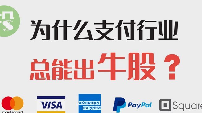 美团月付能取出来吗怎么取消