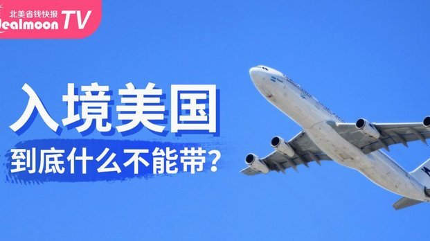美团月付能取出来吗怎么取消