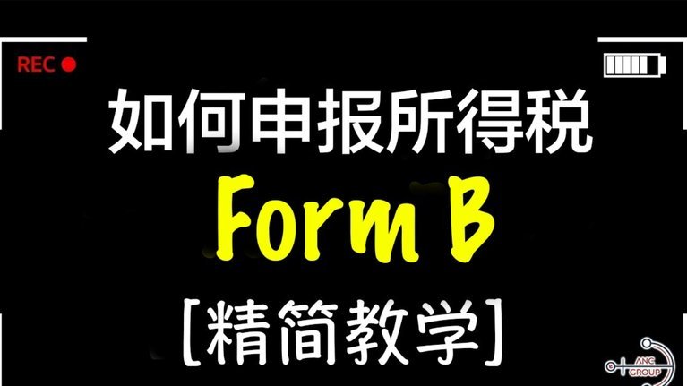 得物贷款申请全流程解析
