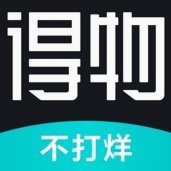 得物上怎么申请贷款
