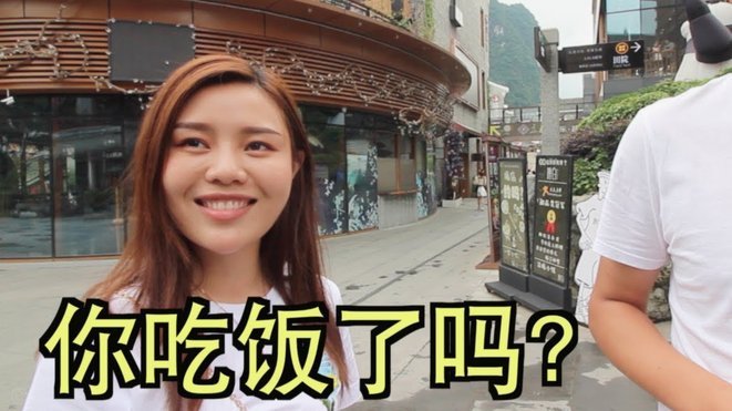 套花呗钱可靠不 平台可靠吗安全吗