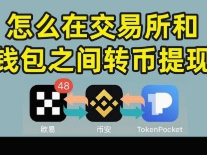 套花呗钱可靠不 平台可靠吗安全吗