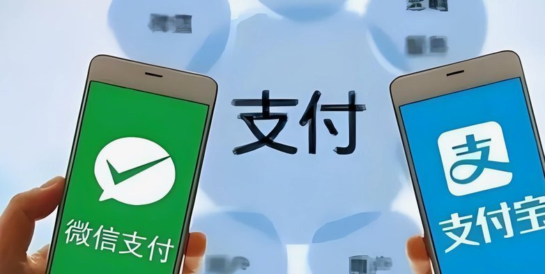 分付的钱怎么提现到微信