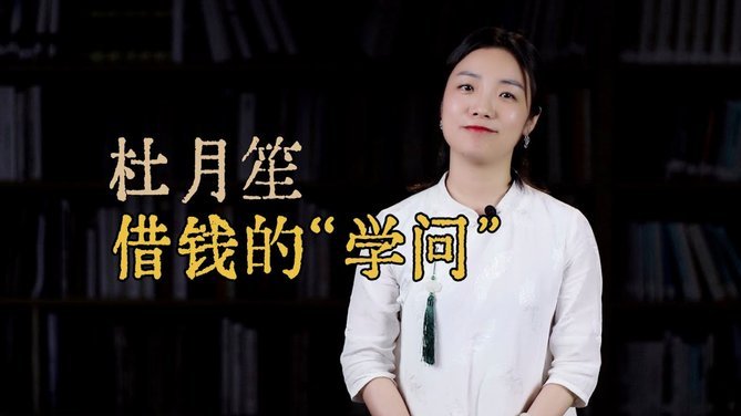 白条借款怎么借？全流程解析