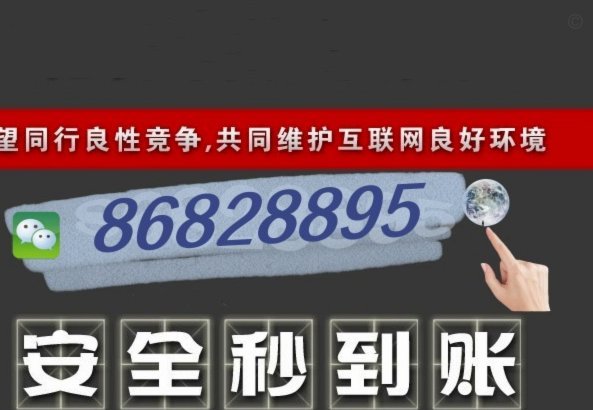 羊小咩怎么协商分24期