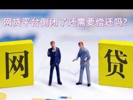 维信卡卡贷正规吗有上征信吗