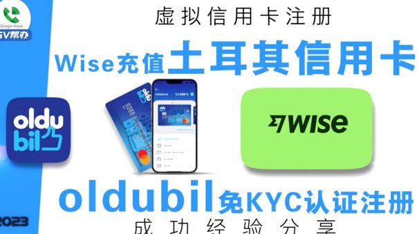 维信卡卡贷正规吗有上征信吗