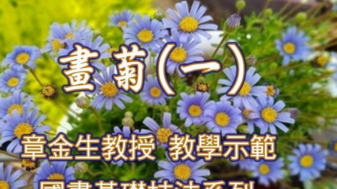 拿去花怎么套出来操作方法图片