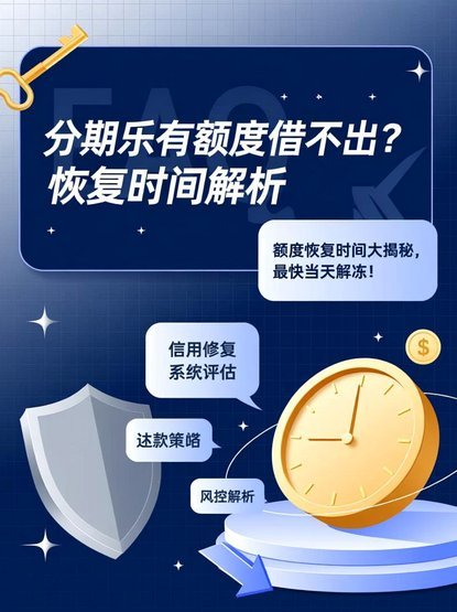 【风格分析】
