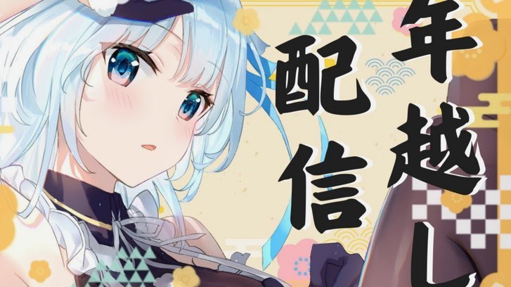 白条秒回背后的消费心理解析