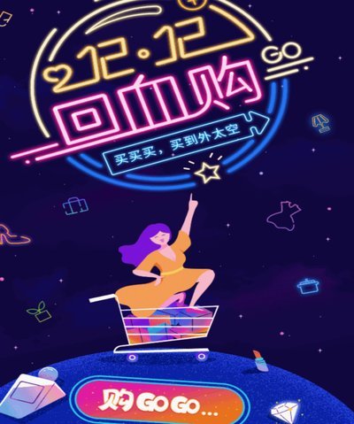 便荔卡包购物额度可以延期还款吗