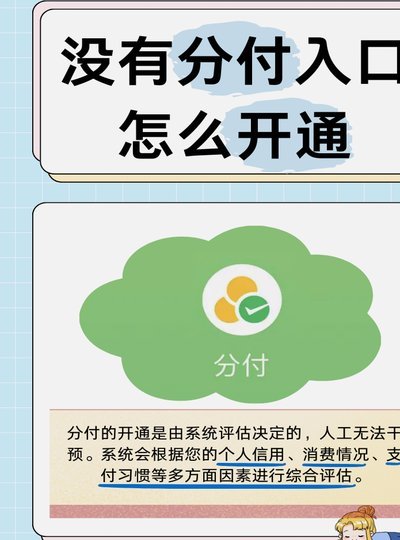 从公开渠道挖掘企业分工链