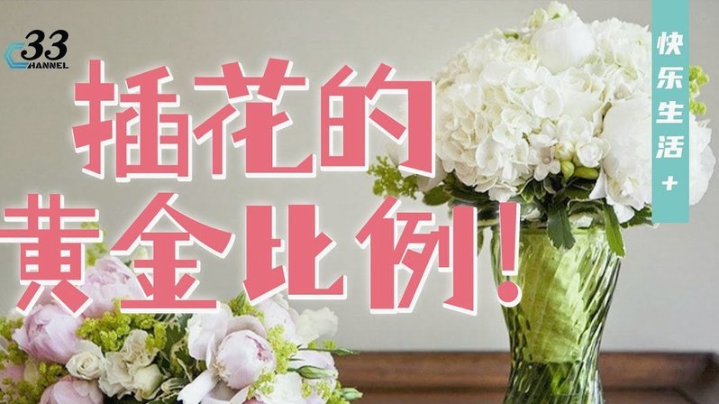 套现花呗需要手续费吗