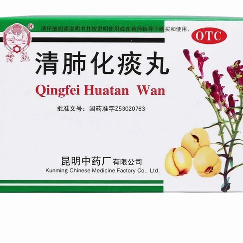 美团买药太便宜了