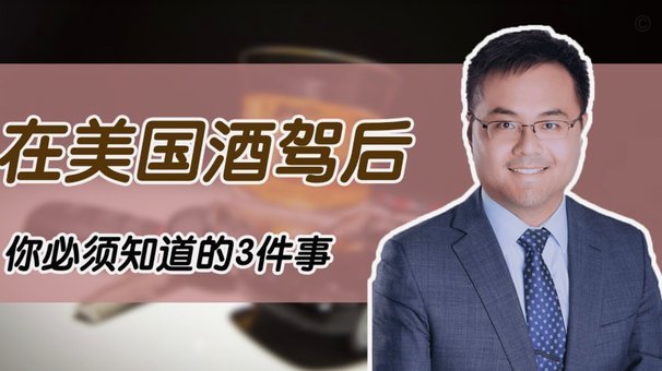 商家套现2000元被处罚