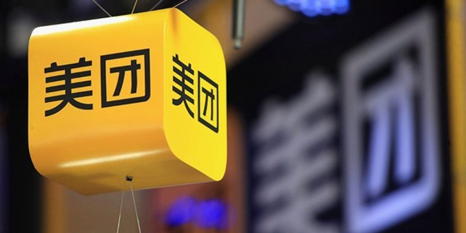 美团月付：秒提现背后的风险与商家的策略