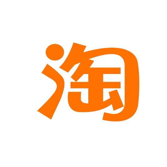 白条出库秒商家要看是否出库
