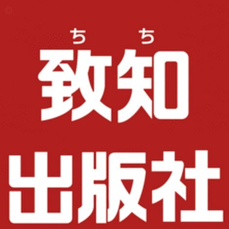 白条出库秒商家要看是否出库