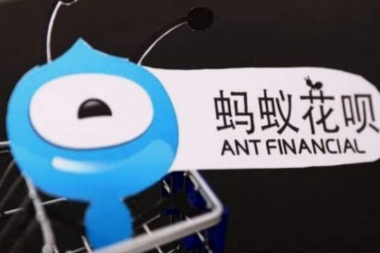 花呗秒套平台现金提取风险全揭秘