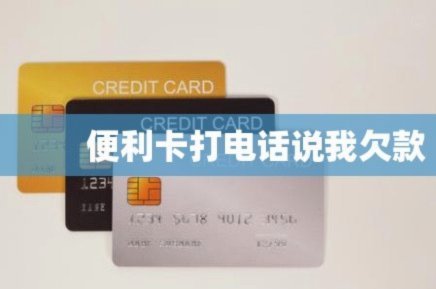 秒批快贷解资金周转难题