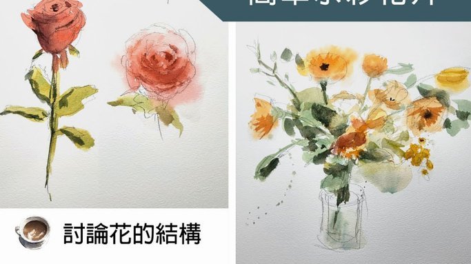拿去花的钱能套现吗？