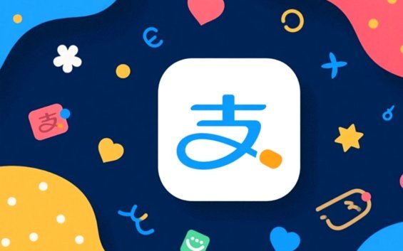 花呗秒套平台有哪些 取现功能