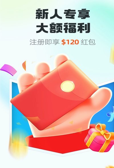 得物购物app体验如何