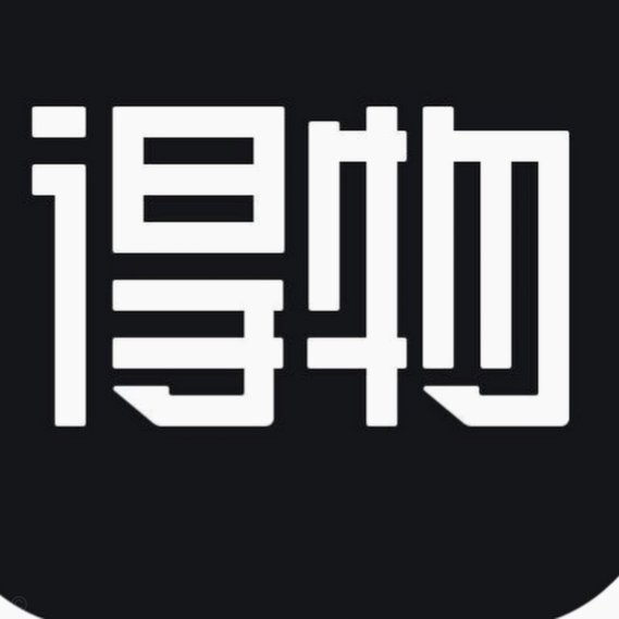 得物购物app怎么样