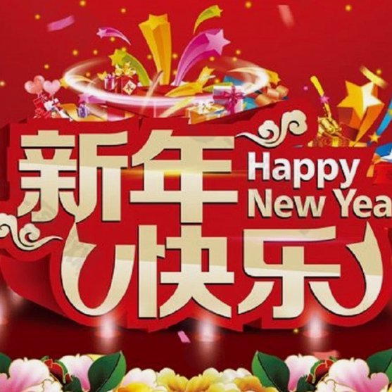 分期乐额度怎么提出来