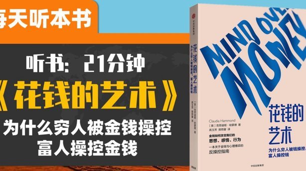 想套现花呗？看清规则背后的真实代价