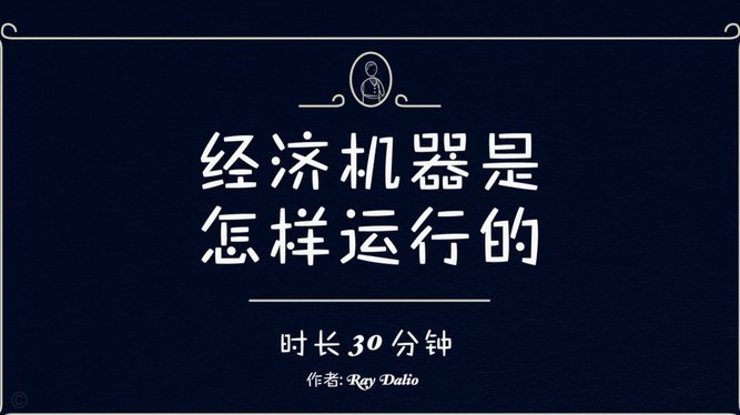 得物立即变现订单发货时间揭秘