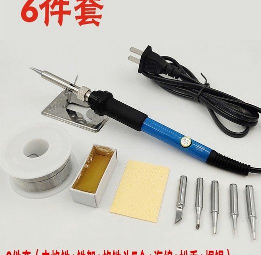 分期乐，做好购物额度管理