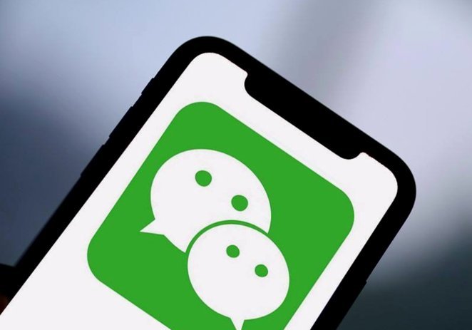 微信分期利息怎么算？日息计算详解