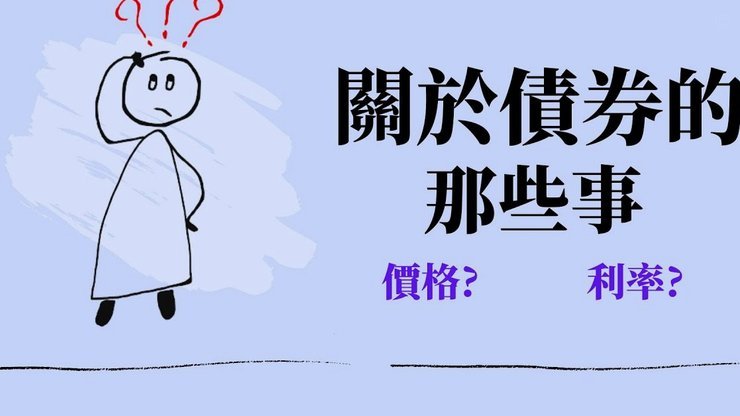 分期乐借了可以立马还还有利息吗